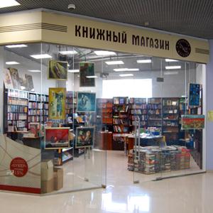 Книжные магазины Верхнетуломского