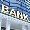 Банки в Верхнетуломском