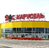 Гипермаркеты в Верхнетуломском